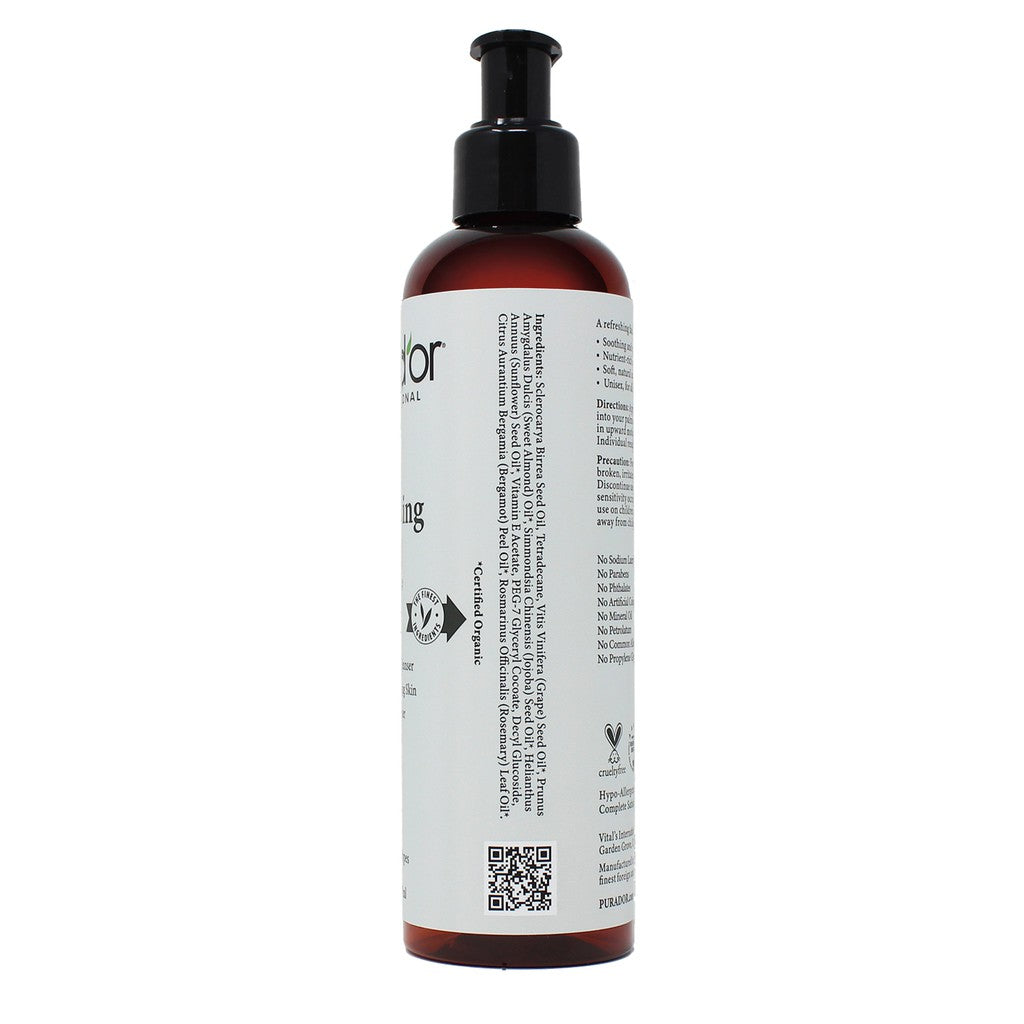 Cleansing Oil 8 oz