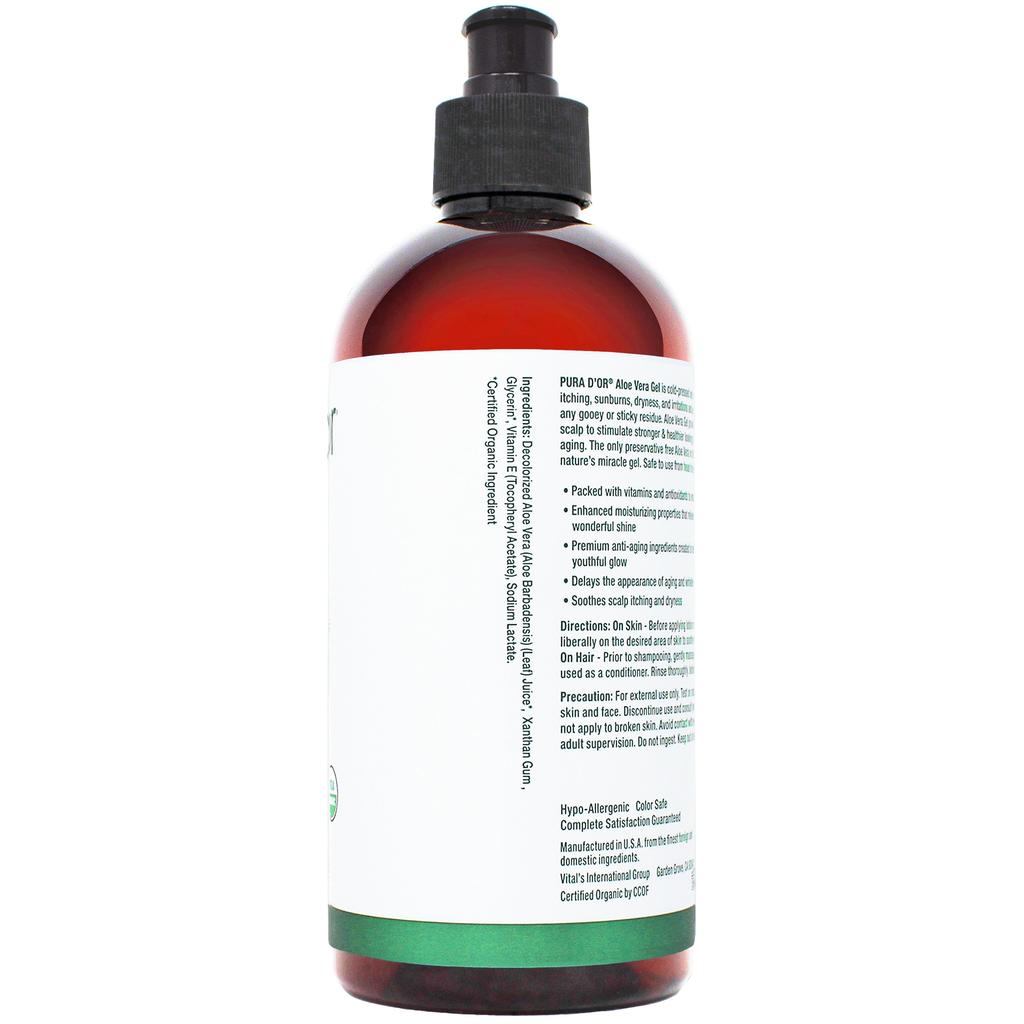 sheida aloe vera pure gel Organic Aloe Vera Gel