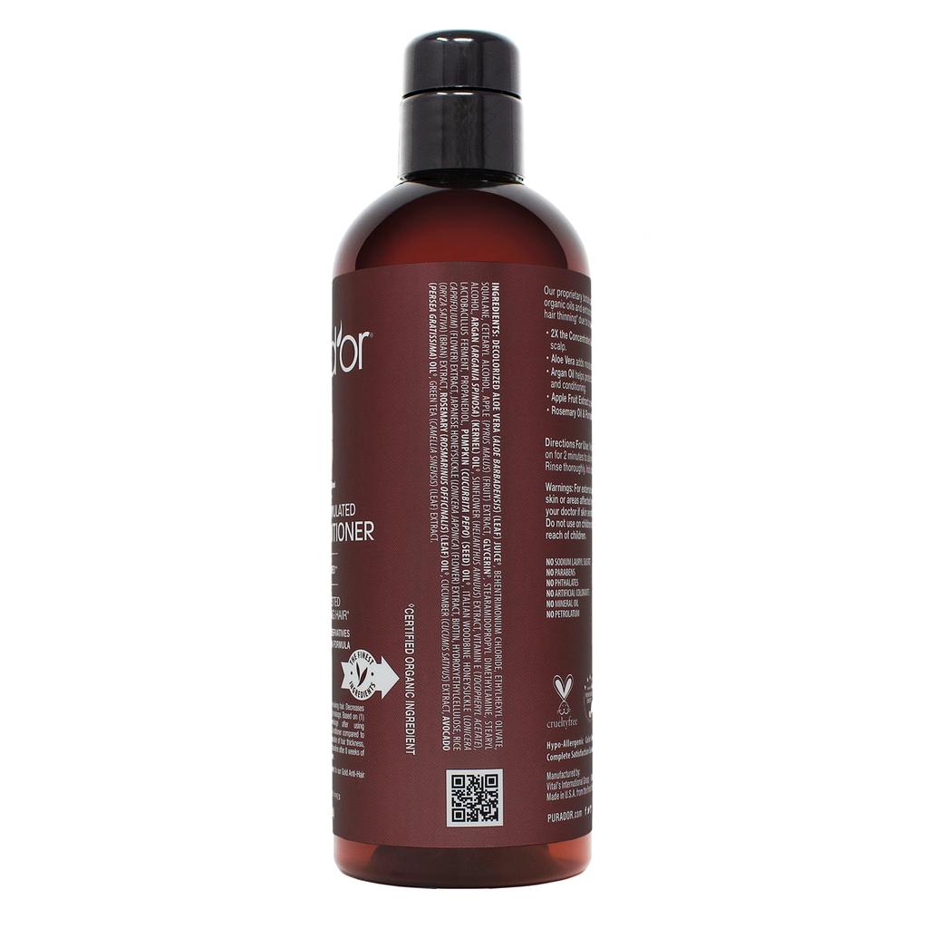 Clinically Formulated Biotin Shampoo and Conditioner Set 16oz