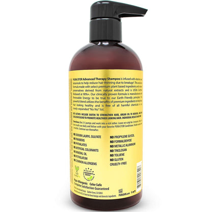Advanced Therapy Biotin Hair Shampoo 16 oz